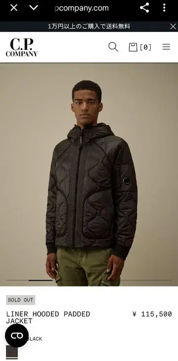 Liner Hooded Padded Jacket black M