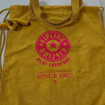 Kipling 냅색 백팩 겨자색