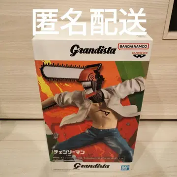 체인소 맨 Grandista-CHAINSAW MAN 피규어