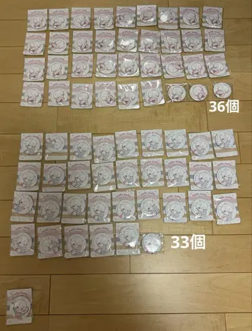 마후마후 훼미리마트 캔뱃지 70개