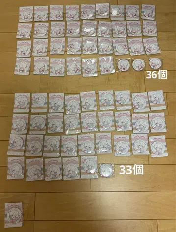 마후마후 훼미리마트 캔뱃지 70개