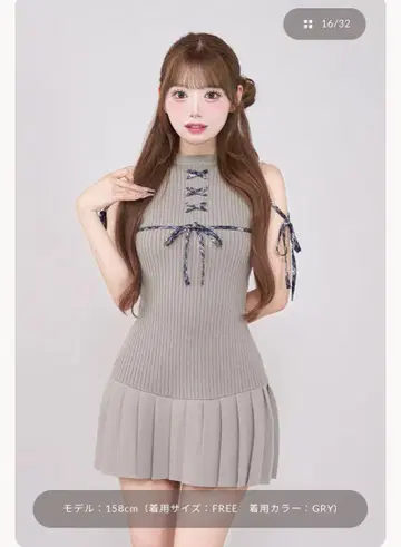 Darich 도킹 레이스업 미니 원피스