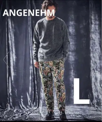 택 포함 새상품 ANGENEHM 보타니컬 고블랑 직조 벌룬 테이퍼드 팬츠
