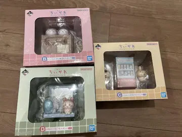 치이카와 제일복권 bcd