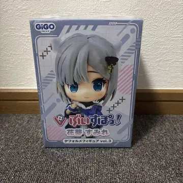 브이스포! GiGO SD 피규어 vol.3 하나메 스미레