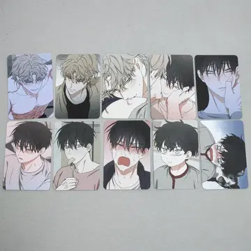 물가의 밤 트레이딩 카드 ver.21 한국 BL