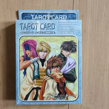 환상마전 최유기 타로 카드 미네쿠라 카즈야