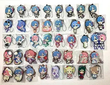 리제로 렘 라무 러버 스트랩 묶음 판매 세트