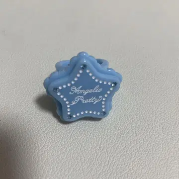 엔젤릭 프리티 반지 링 별 스카이블루 색스