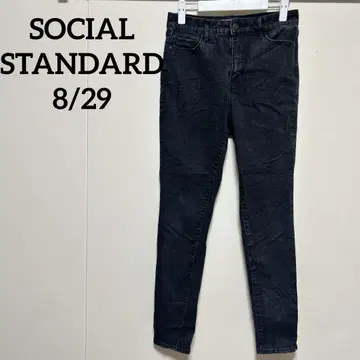 SOCIAL STANDARD 스키니 데님 8/29 다크 블루