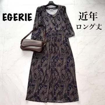 EGERIE 에제리 페이즐리 롱 원피스 프랑스제