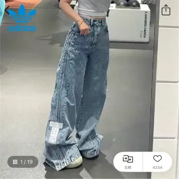 아디다스 블레이크 데님