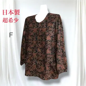 초레어 일본제 빈티지풍 페이즐리 무늬 돌먼 슬리브 긴팔 가디건