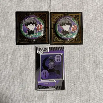 괴수 8호 호시나 소우시로 생일 캔뱃지 디오라마 피규어