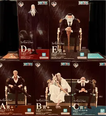 제일복권 원피스 오로성 상위상 풀컴프 세트