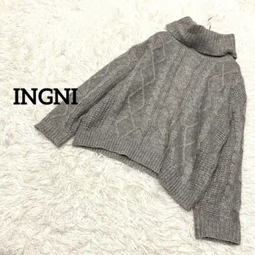 잉그 긴팔 니트탑 스웨터 터틀넥 케이블 짜임 루즈핏