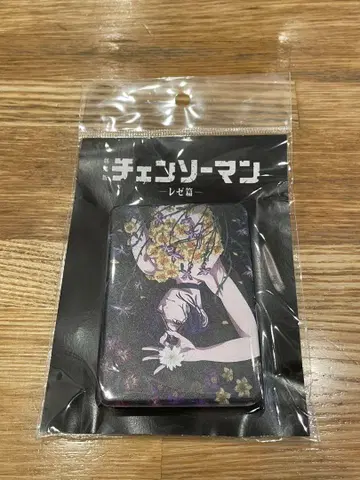 극장판 체인소 맨 레제 편 시부야 TSUTAYA 한정 접이식 거울 레제