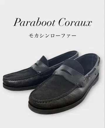 Paraboot Coraux 모카신 로퍼
