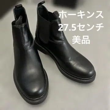 호킨스 27.5cm 새상품급 부츠 블랙 컬러