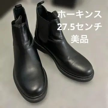 호킨스 27.5cm 새상품급 부츠 블랙 컬러