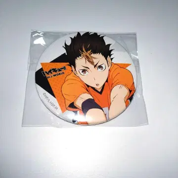 하이큐!! 캔뱃지 니시노야 유우 J-WORLD 75mm