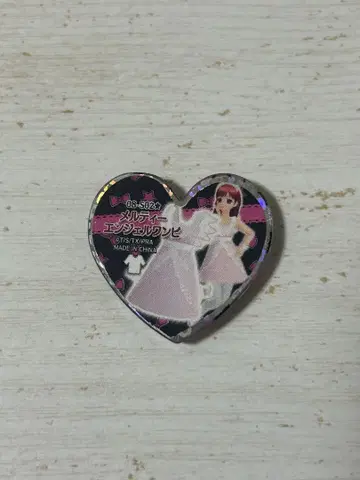 프리즘 스톤 멜티 엔젤 원피스 서프라이즈