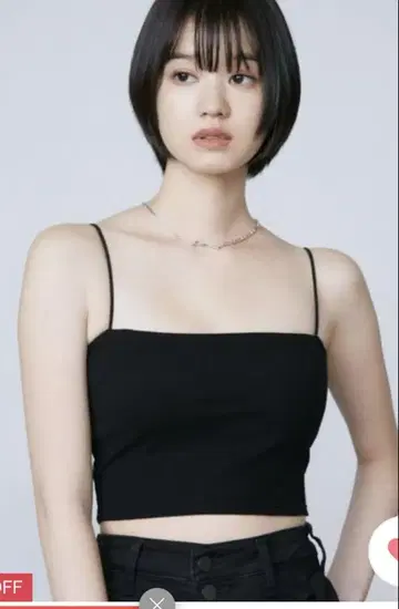 EMODA 화이트, 블랙 베어탑 세트