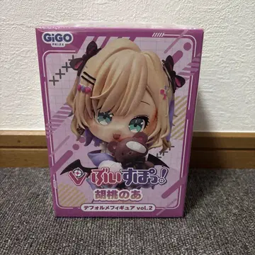 브이스포! GiGO SD 피규어 vol.2 호두의 아