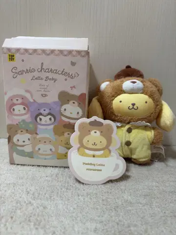 TOPTOY 산리오 라떼 베이비 폼폼푸딩 키링