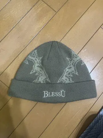 Bless U 비니