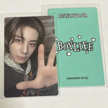 BOYLIFE weverse global 한국 한정판 혜택 이한