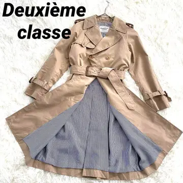 두지엠 클라세 갸바 트렌치코트 XS 벨트 베이지 롱