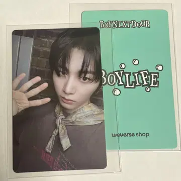 BOYLIFE weverse global 한국 한정판 테산