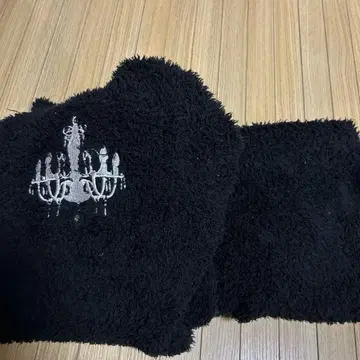 Rady 복슬복슬 셋업