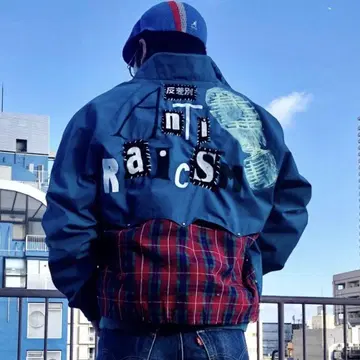드리즐러 자켓