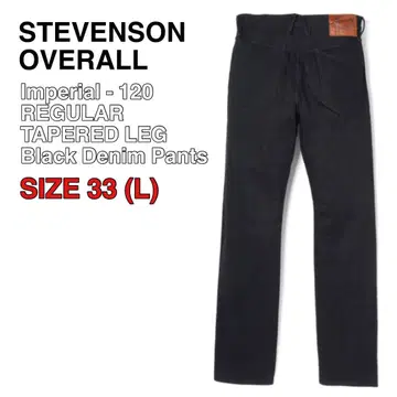 STEVENSON OVERALL Imperial 120 블랙 데님 블랙