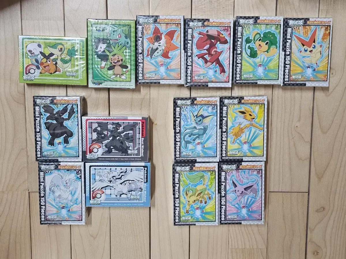 Pokémon Mini Puzzle 150 Pieces, 14 Types