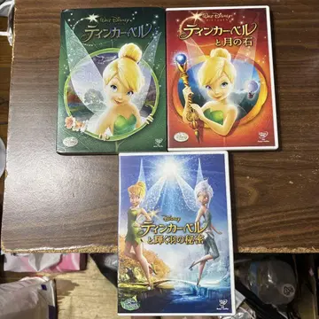 디즈니 팅커벨 DVD 세트