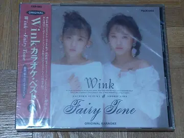 Wink 가라오케 베스트 14 Fairy Tone 미개봉