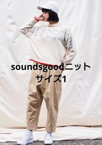 sneeuw 스뉴우 soundsgood 니트 아이보리