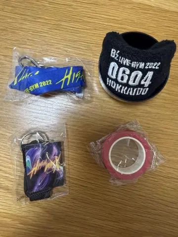 B'z LIVE-GYM 2022 Highway X 가챠 4점