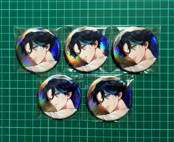 파라라이 한여름의 환영 야마토 쇼고 1