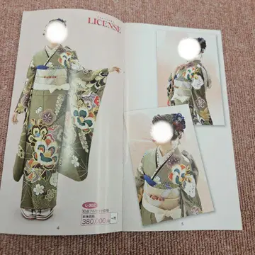 후리소데 올리브 그린 풀세트 380,000엔 팜플렛  패턴