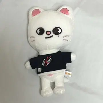 StrayKids SKZOO 지니레트 오리지널 사이즈 봉제 인형