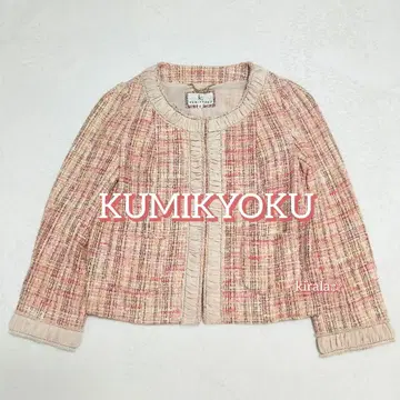 KUMIKYOKU 쿠미쿄쿠 트위드 자켓 핑크 클리닝 완료