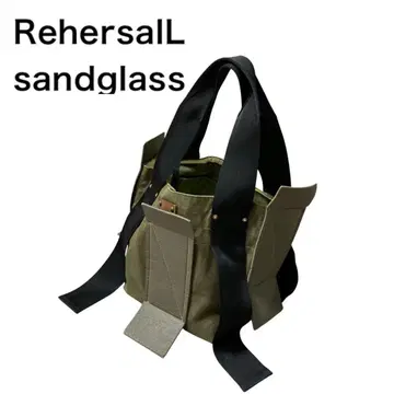 #235 RehersalL sandglass 리메이크 밀리터리 백