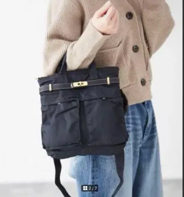 스픽 앤 스팬 시타파란티카 헬멧 백 3way 핸드백