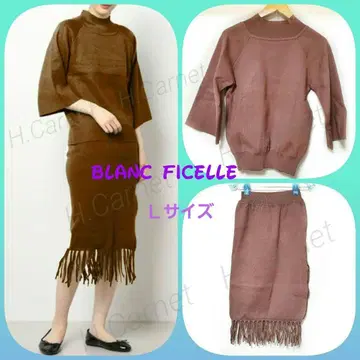 [ BLANC FICELLE ] 셋업 7부 소매 투피스 브라운