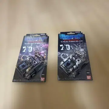 디지털 몬스터 고질라 70th 에디션 2세트