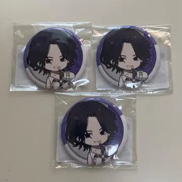 그레이 쉽 Gray Sheep 마루쿠지 YP 캔뱃지 3개